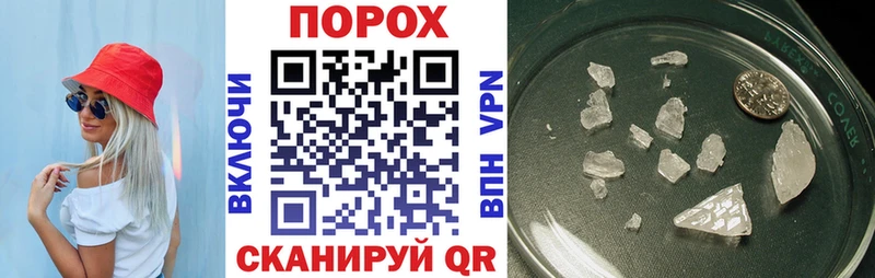 Amphetamine 97%  цена   Ачхой-Мартан 