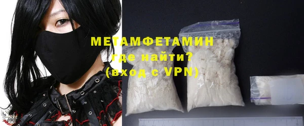 ECSTASY Бугульма