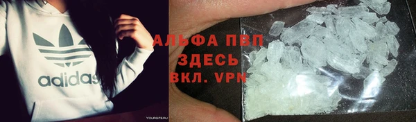 мескалин Бронницы