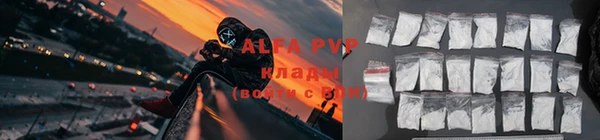 мескалин Бронницы