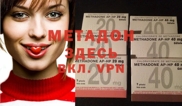 мескалин Бронницы