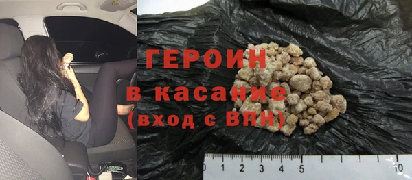 PSILOCYBIN Верхнеуральск