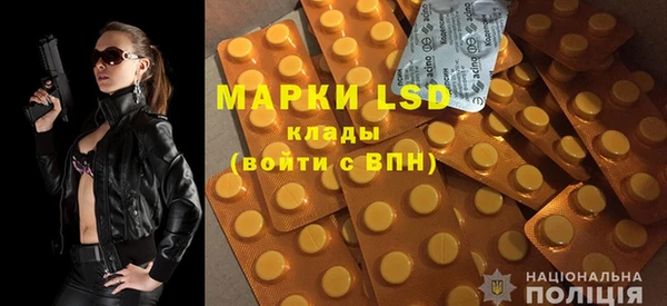 ECSTASY Бугульма