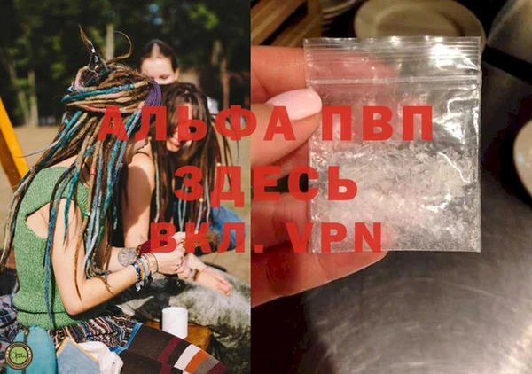ECSTASY Бугульма