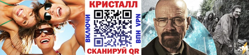 блэк спрут как войти  где найти наркотики  Ачхой-Мартан  МЕТАМФЕТАМИН мет 